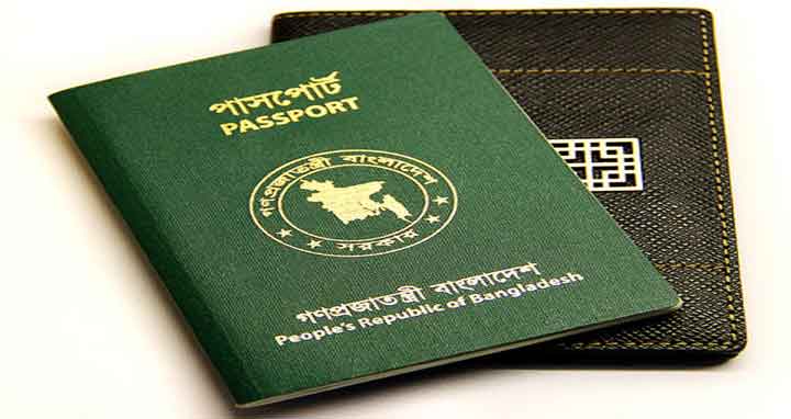 bangladesh travel document