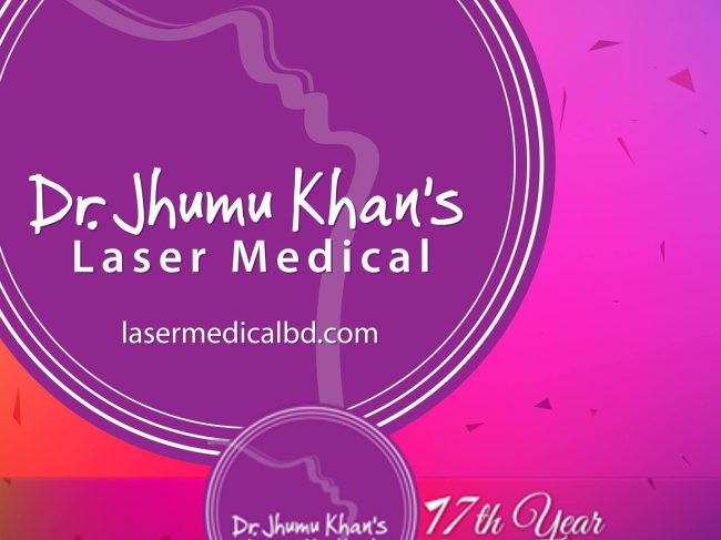 Laser Medical Center Ltd