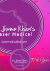 Laser Medical Center Ltd